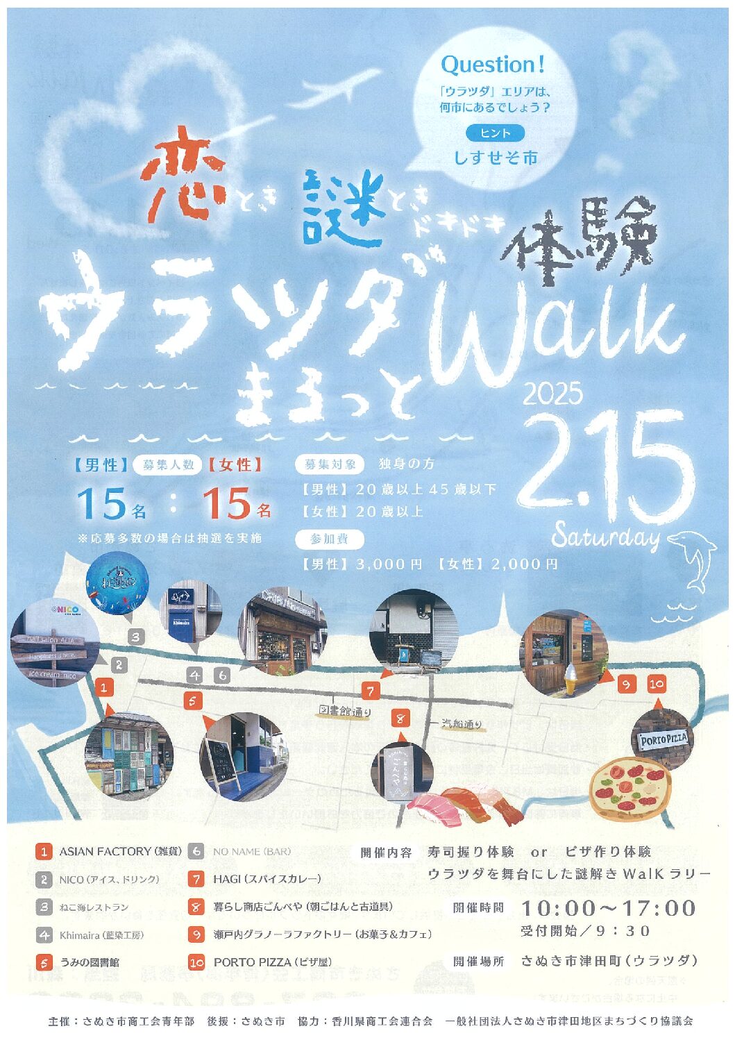 da67b1f6eae32e56d6befebd3510ce